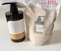 2026年最新】ココネ クレイシャンプー 詰め替えの人気アイテム - メルカリ