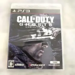 コール オブ デューティ ゴースト PS3