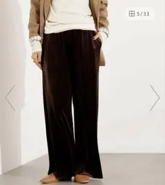 【美品】ベロア　ワイドパンツ　ブラウン　ナチュラルビューティーベーシック