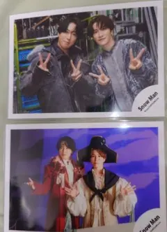 【公式オフショ】Snow Man渡辺翔太さん宮舘涼太さん ゆり組 公式写真2枚