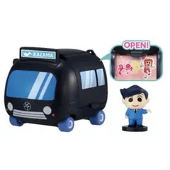 Item thumbnail for item 67f9d333-b46a-45e4-a051-a0006ac8a7c6