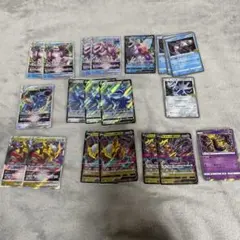 ポケモンカード パルキア・ディアルガ・ギラティナ 20枚大量セット