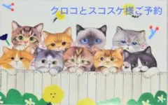 専用 4点おまとめ チューリップバック トートバッグM エチノ生地使用