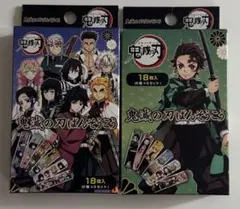 鬼滅の刃 ばんそうこう