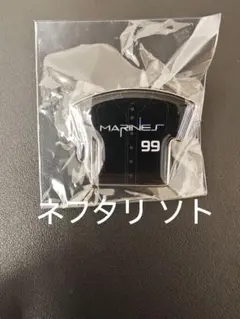 千葉ロッテ マリーンズ 99 ネフタリ ソトBSW ピンバッチ TEAM26限定