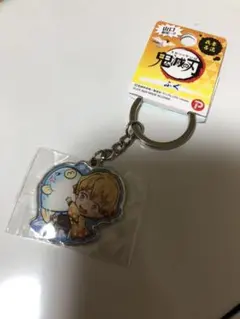 鬼滅の刃山口限定ご当地キーホルダー 我妻善逸