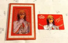 うたプリ 神宮寺レン パーカーパスケース - メルカリ