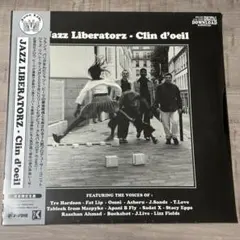 2026年最新】jazz liberatorzの人気アイテム - メルカリ