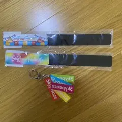 スカイピース　リストバンド　アクリルキーホルダー