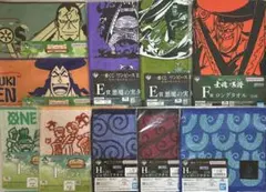 ☆ワンピース☆一番くじ☆ロングタオル☆ジャガードタオル☆10枚セット☆