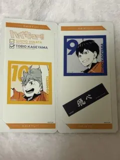 ハイキュー!! 日向翔陽 影山飛雄 きゃらくたぶるステッカーズ