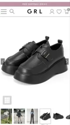 GRL レザー 厚底　ローファー[ci444] 23センチ