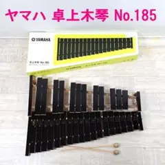 Item thumbnail for item 39a33241-cf80-4332-ba9d-b0bdf2f85643