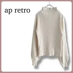 ap retro バルーンスリーブ リブニット トップス アイボリー