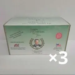 ジェイソンウィンターズティ 30袋✖︎3 - メルカリ