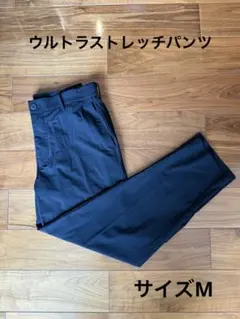 【綺麗め】ユニクロ　ウルトラ　ストレッチパンツ　メンズM ブラック
