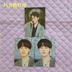 2025年最新】bts まとめ売りの人気アイテム - メルカリ