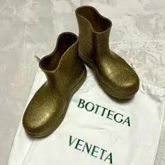 【未使用】ボッテガヴェネタ パドルブーツ 39 ゴールドラメのサムネイル