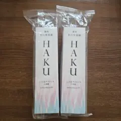 HAKU メラノフォーカスEV 45g✖︎2本セット - メルカリ