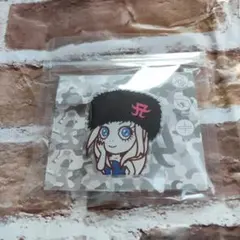 Item thumbnail for item a1f2fcc4-31d2-48e3-ad79-d311a9797cdb