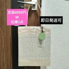 ノクチルカ フォーマルサブバッグ　刺繍入りサテンバッグ　オフホワイト М