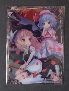 2026年最新】東方 紅魔郷の人気アイテム - メルカリ