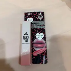 WITCH'S POUCH SILKY TINT 02 Pink Diamondのサムネイル