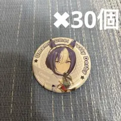 ウマ娘キャラバッジコレクション シーザリオ