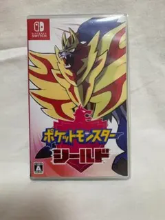 ポケットモンスター シールド (Nintendo Switch)