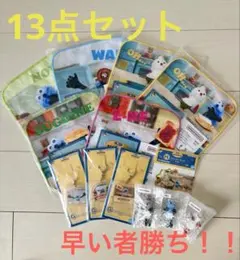 こ*꒱様 パペットスンスン 1番くじ E賞,F賞,G賞,H賞 13点セット