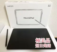2026年最新】Wacom MovinkPad 11の人気アイテム - メルカリ
