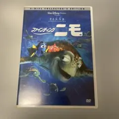 Item thumbnail for item 74a9b726-c249-4c56-958e-61d6b79283fe