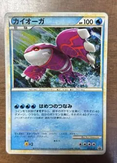 2026年最新】伝説ポケモンプレゼントキャンペーンの人気アイテム