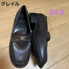 ダークブラウン合皮 ローファー 24.0cm