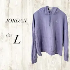 JORDAN パーカー Lサイズ パープル レディース ジョーダン 裏起毛