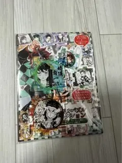 2026年最新】繋がるアクリルパズル 鬼滅の刃の人気アイテム - メルカリ