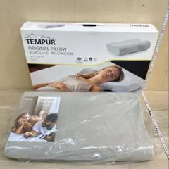 TEMPUR テンピュール ユニバーサルピロー 足枕 グレー 箱無し - メルカリ