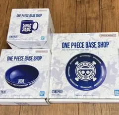 【新品未使用】ONE PIECE BASE SHOP 限定3点セット
