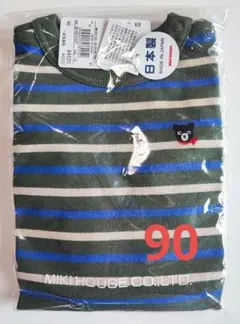 ミキハウス　新品