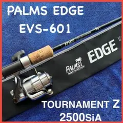PALMS EDGE バスロッド TOURNAMENT-Z スピニング セットのサムネイル