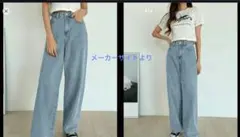 [Dazy x StarSeries] ハイウエスト ワイドレッグジーンズ M