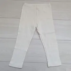 西松屋　レギンス　アイボリー　95cm