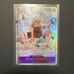 2026年最新】ルフィ コミパラ ギア2の人気アイテム - メルカリ