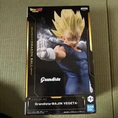 ドラゴンボールZ Grandista 魔人ベジータ フィギュア