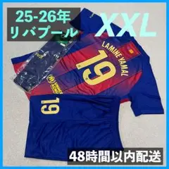 25-26年 バルセロナ ユニフォーム上下ソックスセット ヤマル サイズ2XL