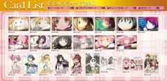 ゆう様 リクエスト 3点 まとめ商品