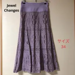 Jewel Changes レーススカート（アンダースカート付）サイズ34のサムネイル