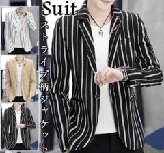 ※最終値下げ！黒のストライプジャケット テーラードジャケット サイズL
