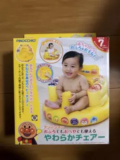 Item thumbnail for item dca0adc6-6683-4fd1-aa4c-b1587ef2f62e