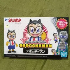 2026年最新】オボッチャマンの人気アイテム - メルカリ